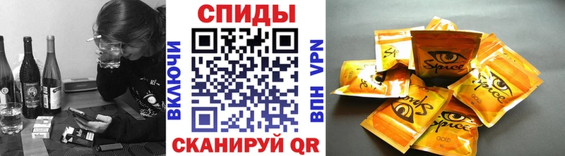 Бутират жидкий экстази  Шенкурск 