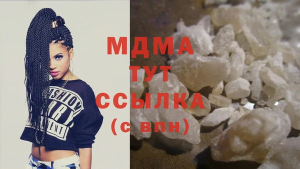 не бодяженный Новокубанск