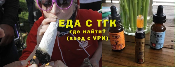 не бодяженный Новокубанск