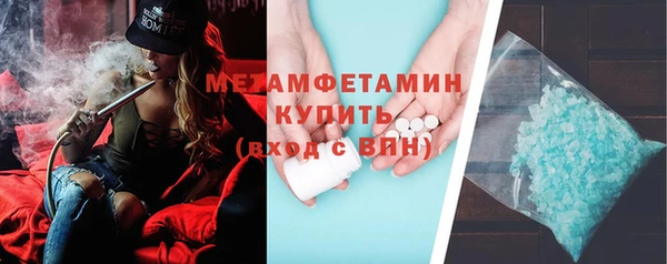 не бодяженный Новокубанск