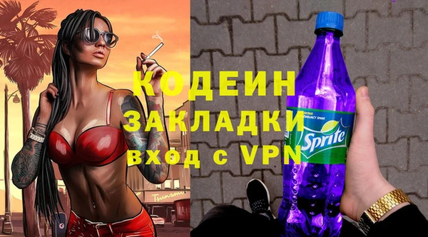 не бодяженный Новокубанск
