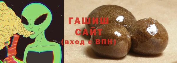 прущие крисы Новодвинск