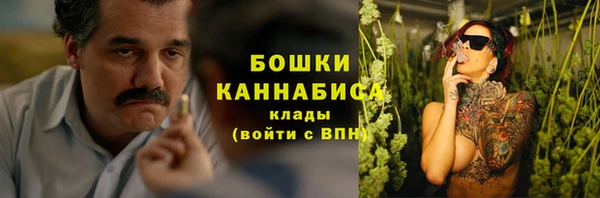 не бодяженный Новокубанск
