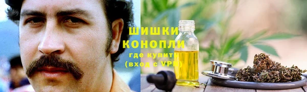 не бодяженный Новокубанск