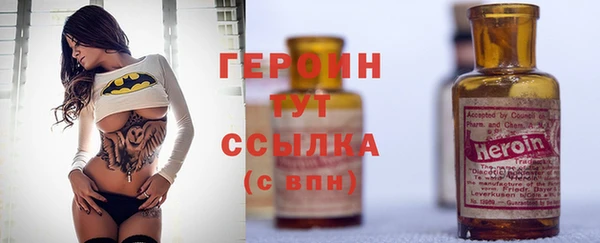 прущие крисы Новодвинск
