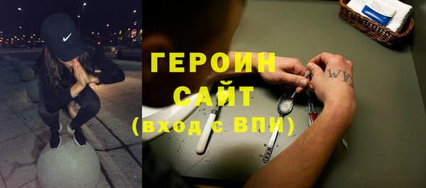 не бодяженный Новокубанск