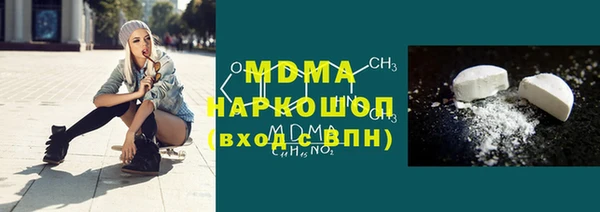не бодяженный Новокубанск