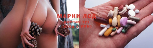не бодяженный Новокубанск