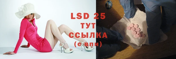 не бодяженный Новокубанск