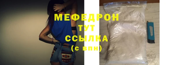 не бодяженный Новокубанск