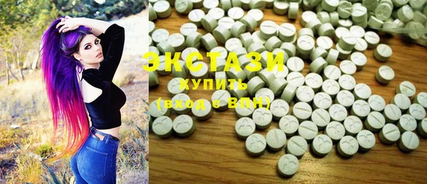 не бодяженный Новокубанск