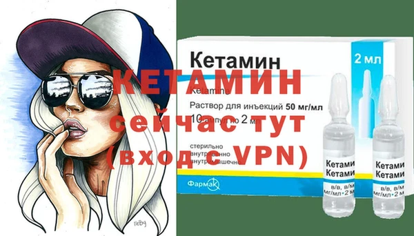 прущие крисы Новодвинск