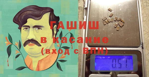не бодяженный Новокубанск