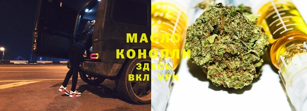 не бодяженный Новокубанск