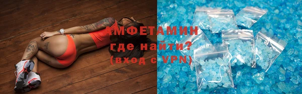 прущие крисы Новодвинск