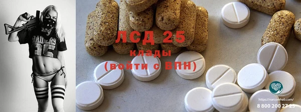 не бодяженный Новокубанск